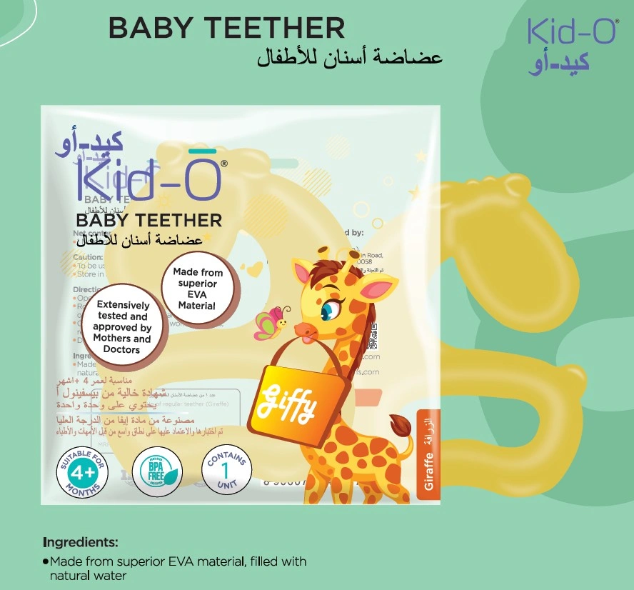 KidO TEETHERS  - Giraffe-1