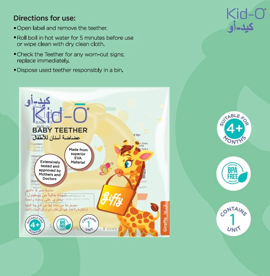 KidO TEETHERS  - Giraffe-2