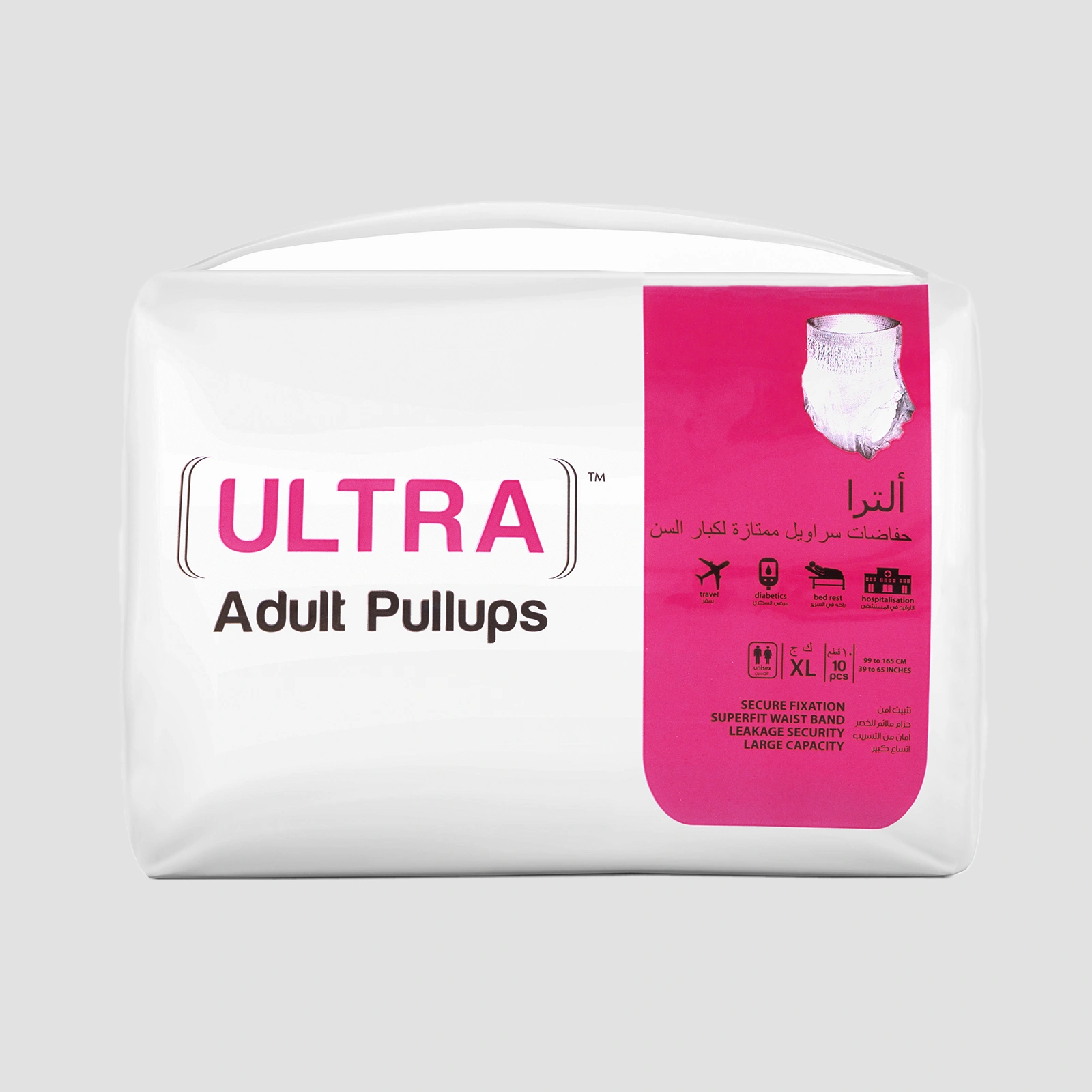 ULTRA ADULT PULL UP-2