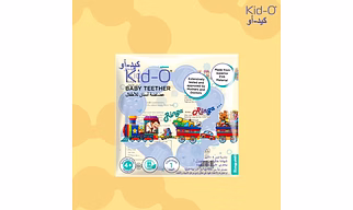 KidO TEETHERS - Ring