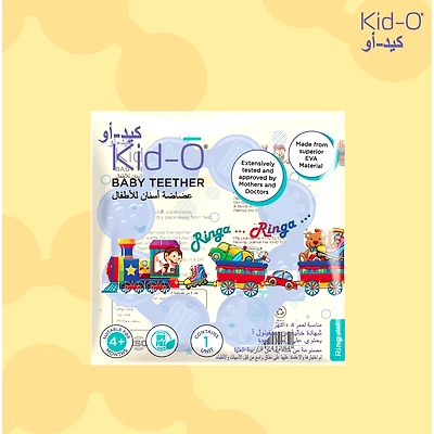 KidO TEETHERS - Ring