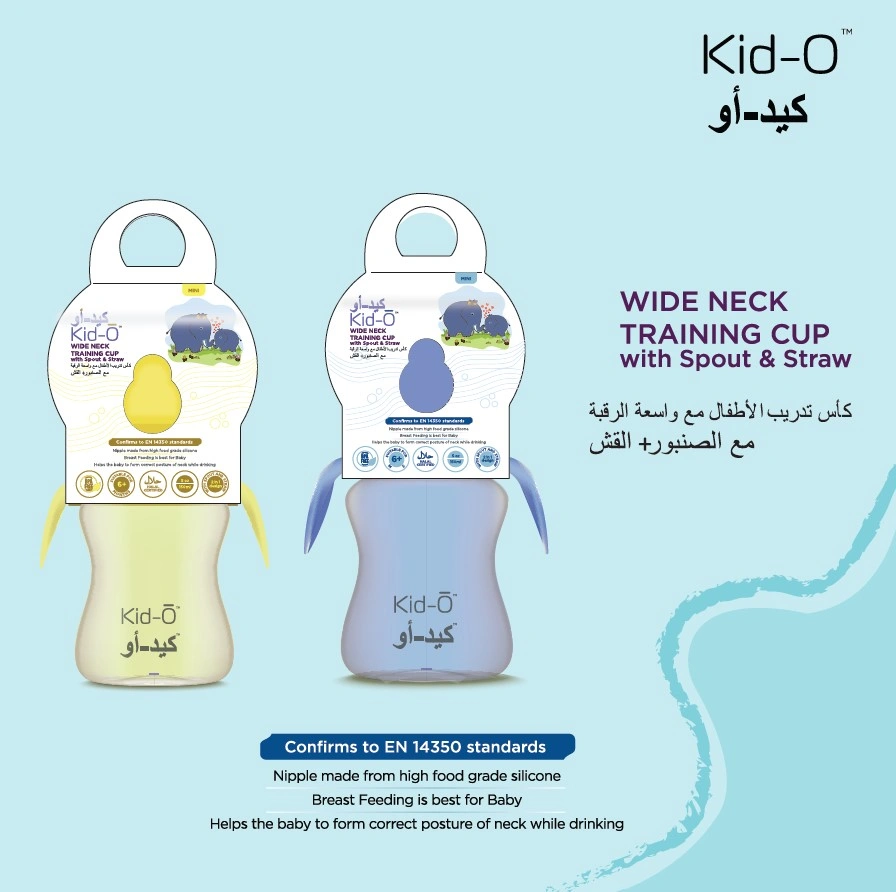 KidO Training Cups-1