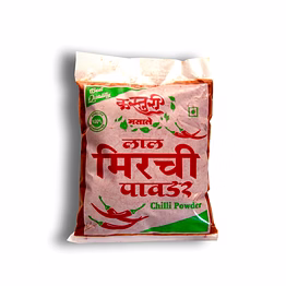 red chilli powder