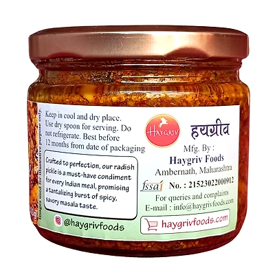 Radish Pickle  - Spicy &amp; Crunchy Indian Condiment-3