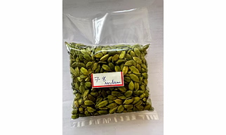 GREEN CARDAMOM