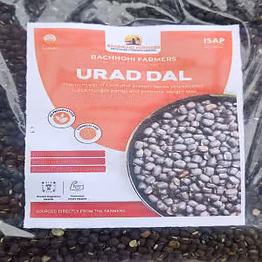 bachhohi farmers producer company limited urad dal 1kg