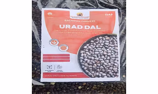 Urad Dal 1Kg
