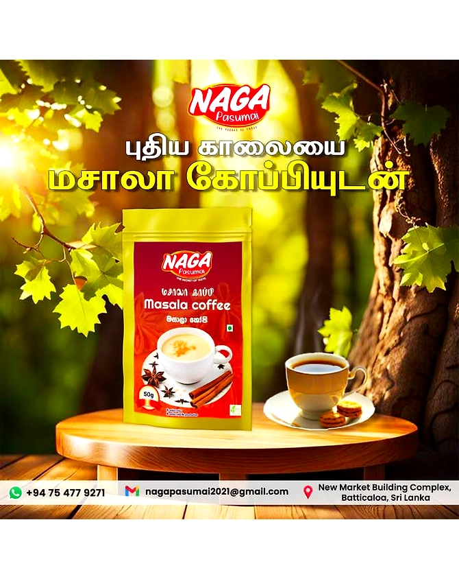 Masala cofee-1