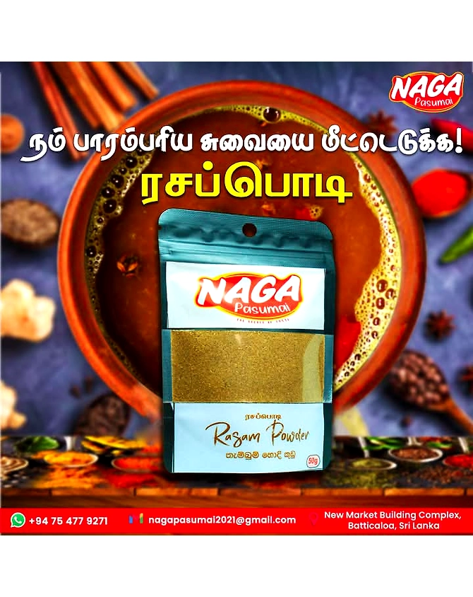 Rasam powder-1