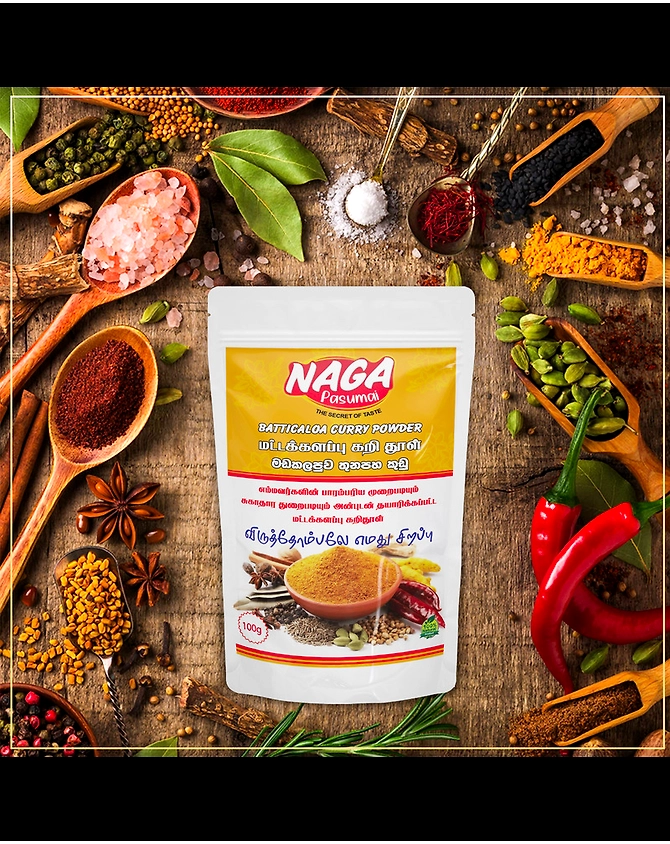 Batticaloa Curry Powder-992981-79860bac