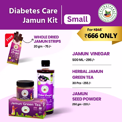 diabetes care starter jamun kit
