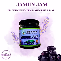 Jamun Jam - 200gm