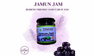 Jamun Jam - 200gm