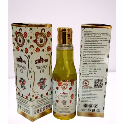 dp ayurveda shishu oil