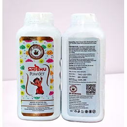 dp ayurveda shishu powder