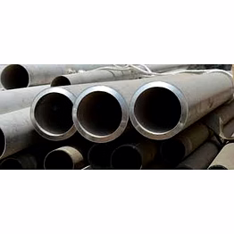 s s 316 seamless pipe