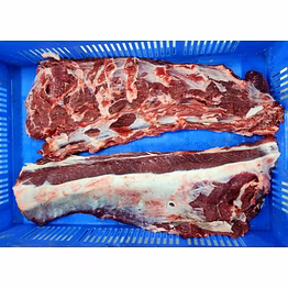zahara striploin. product code= 46
