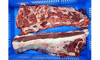 STRIPLOIN. Product Code= 46
