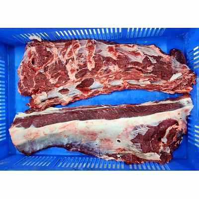 zahara striploin. product code= 46