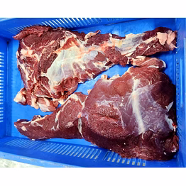 zahara rumpsteak. product code= 45