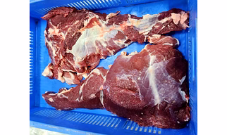 RUMPSTEAK. Product Code= 45