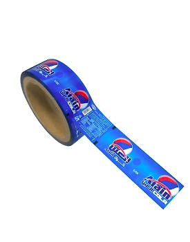 Matte finish BOPP Label