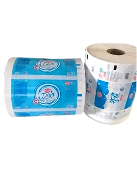 Flexible Milk Packaging Film