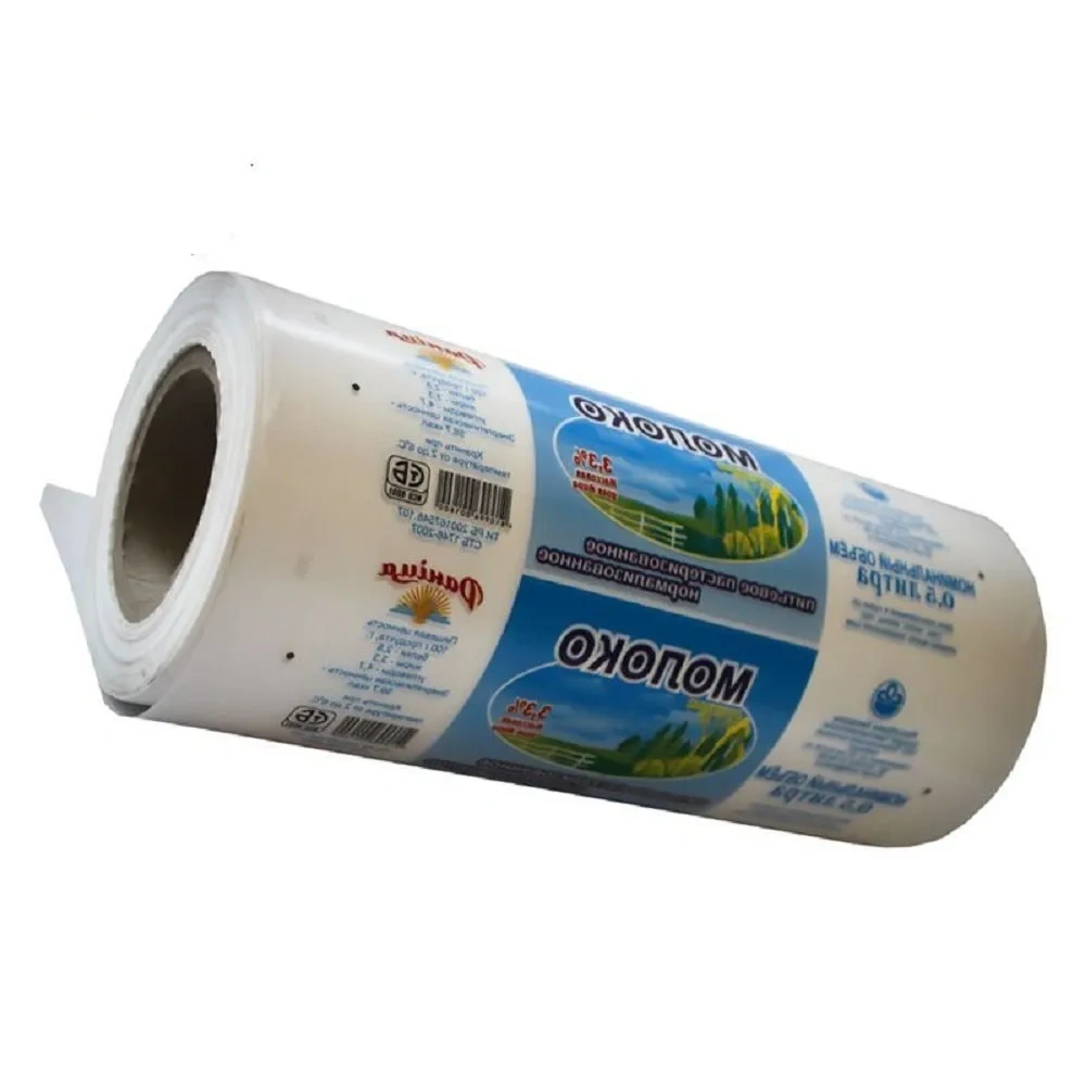 Heat-Sealable Milk Film Roll-1