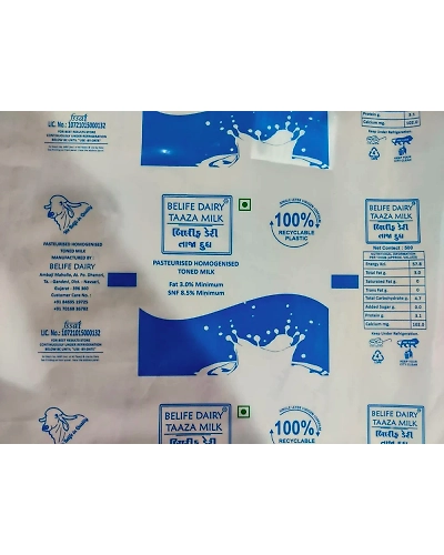 Heat-Sealable Milk Film Roll-4