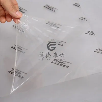 Surface Protection Film-1