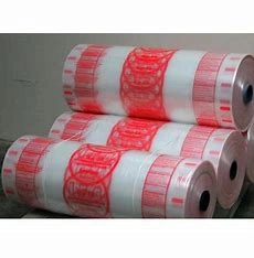 Roofing sheet printed protection film-1