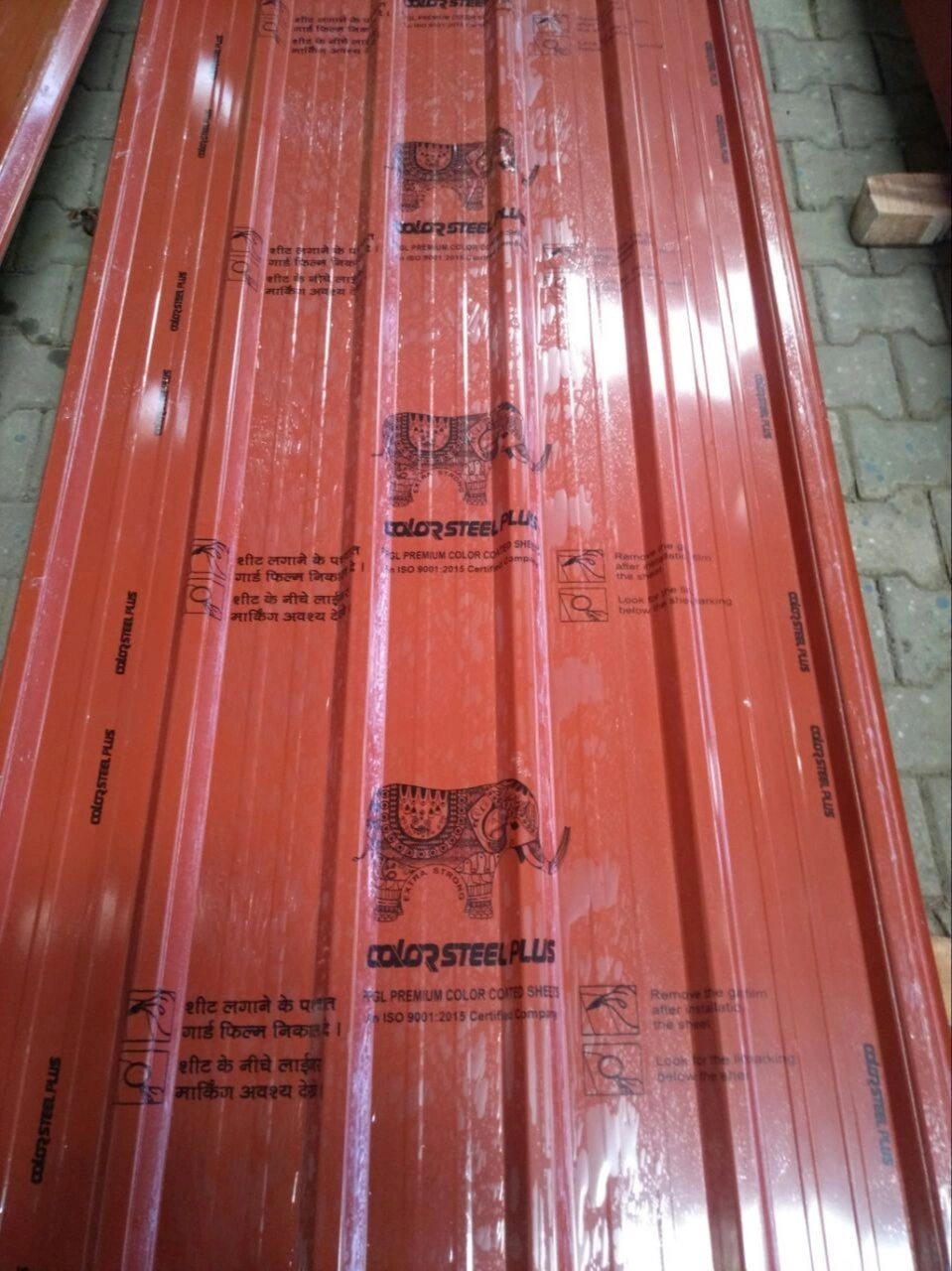 Roofing sheet printed protection film-3