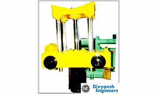 HYDRAULIC COIL LIFTER - PIT TYPE