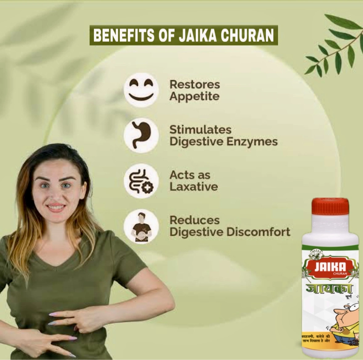 Jaika Churan 100g-1