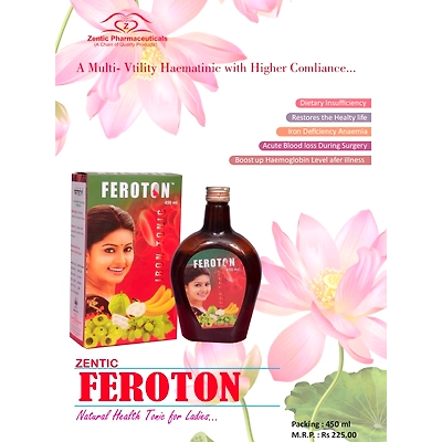 Dr Biswas FEROTON SYRUP 450 ML