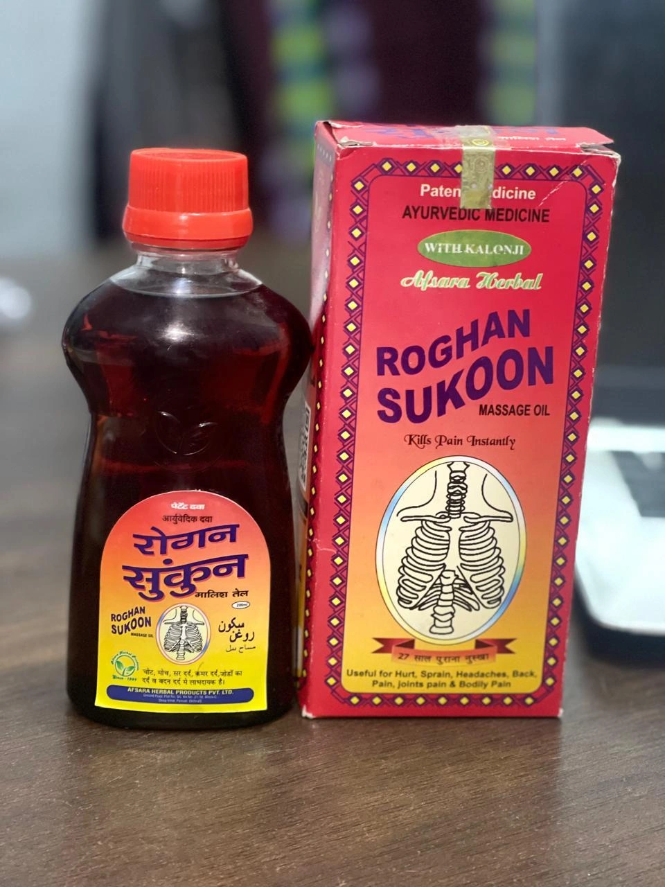 ROGHAN SUKOON MASSAGE OIL-2