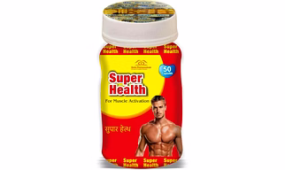 SUPER HEALTH CAPSULE