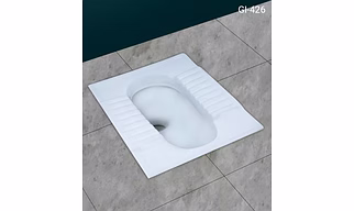ORISSA PAN SQUATTING PAN (23) GI-426