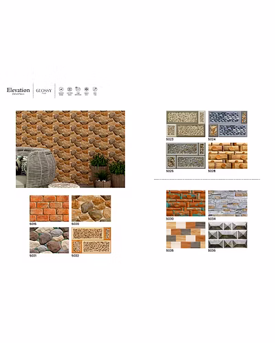 Elevation SERIES WALL TILES 250 X 375-1