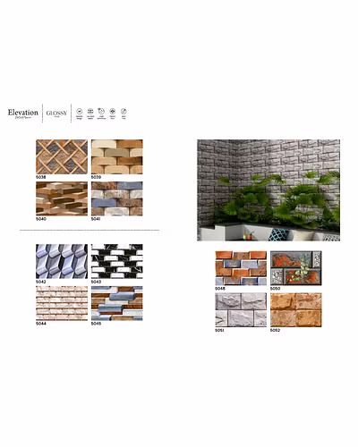 Elevation SERIES WALL TILES 250 X 375-2