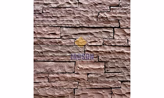 CHOCORED LEDGESTONE
