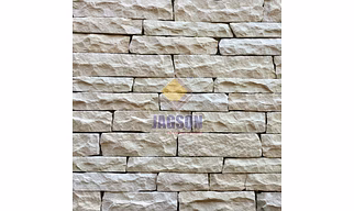 MINT LEDGESTONE