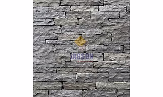 GREY LEDGESTONE