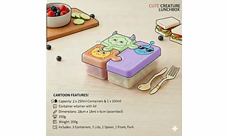 Puzzle Lunch Box