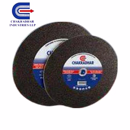 abrasive rail cutting disc