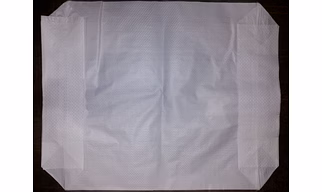 PP laminated/ coated woven sacks (Lamination/ coating of PP)